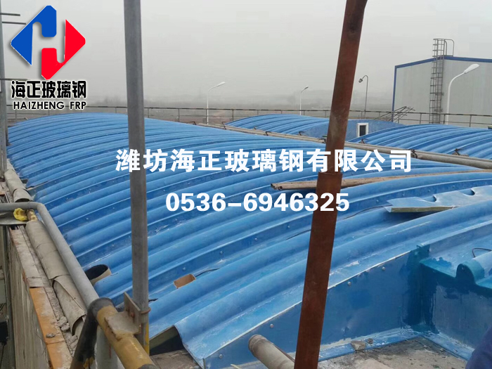 玻(bō)璃鋼集(jí)氣罩是怎(zěn)樣除臭的