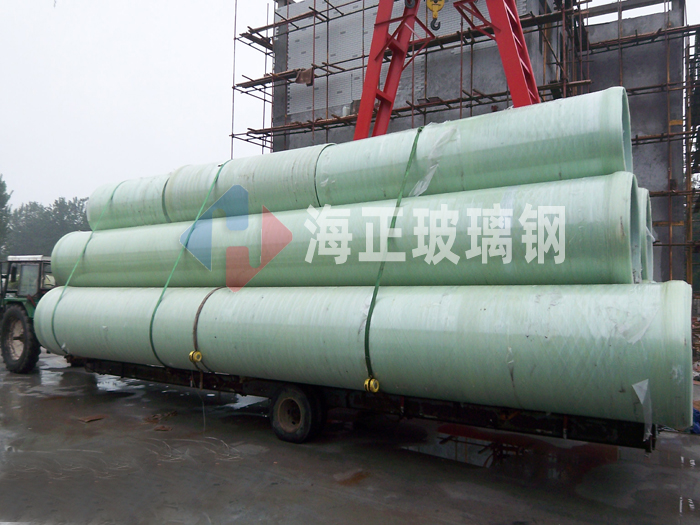 玻璃鋼管道生產（chǎn）廠家