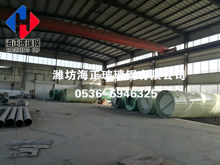 玻璃鋼夾（jiá）砂管道