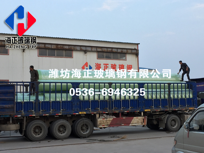 玻璃鋼夾砂（shā）管道