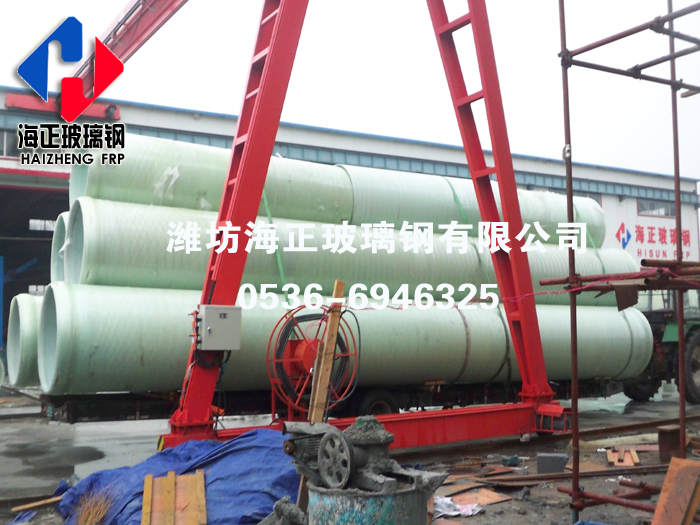 玻璃鋼夾砂管（guǎn）道