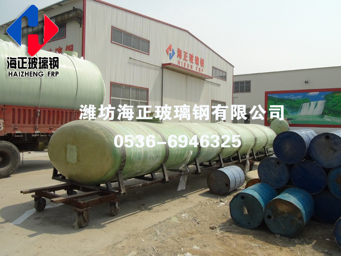 玻璃鋼製（zhì）品（pǐn）