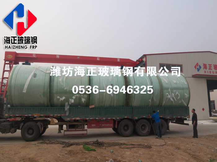 化（huà）工（gōng）設備罐