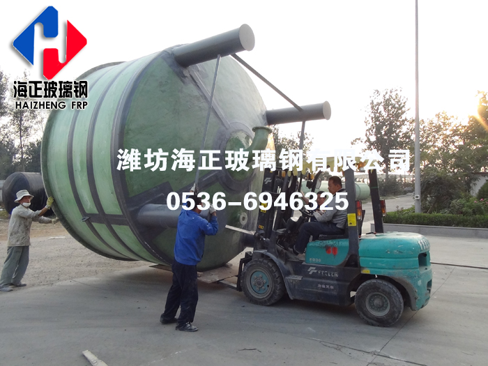 玻璃鋼罐（guàn）