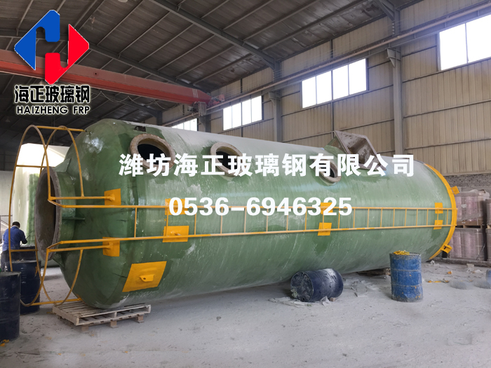 玻璃鋼（gāng）吸收塔