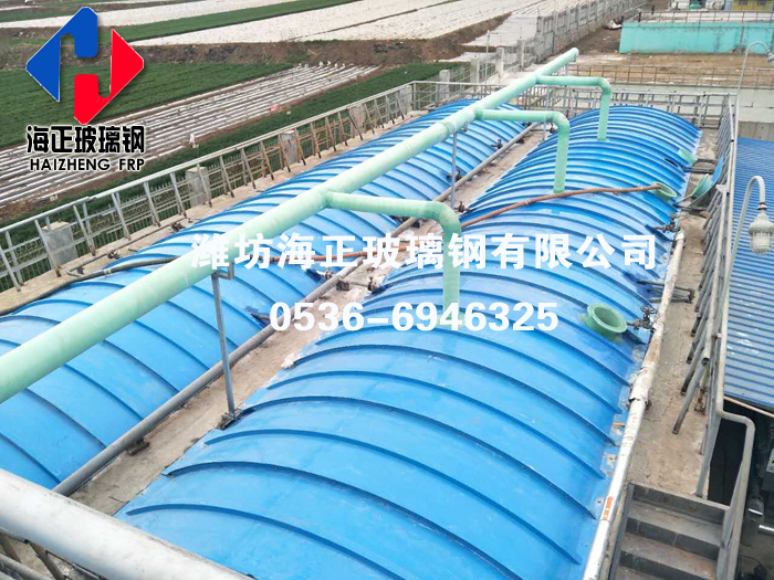 玻璃鋼集(jí)氣(qì)罩(zhào)