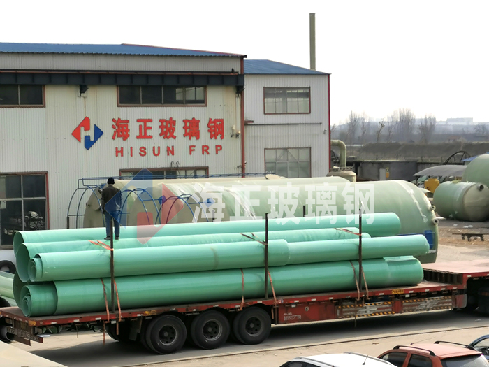 玻璃鋼電纜套（tào）管