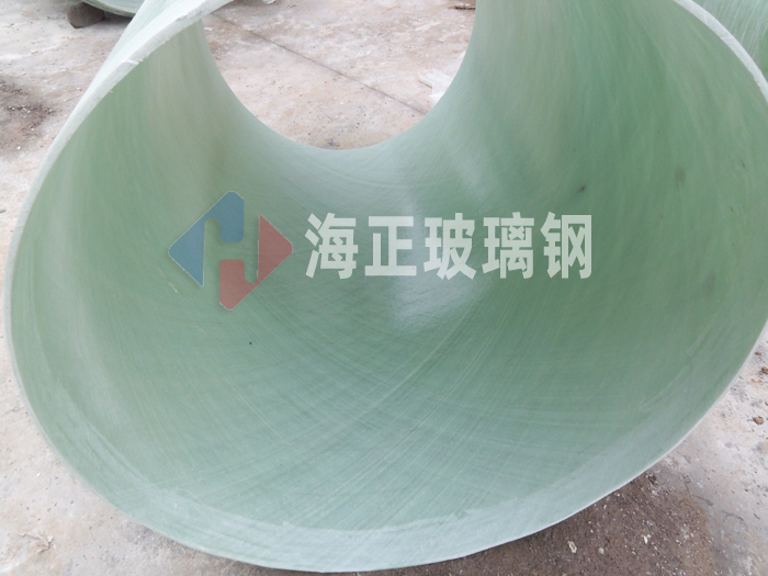 玻璃鋼煙(yān)氣管道