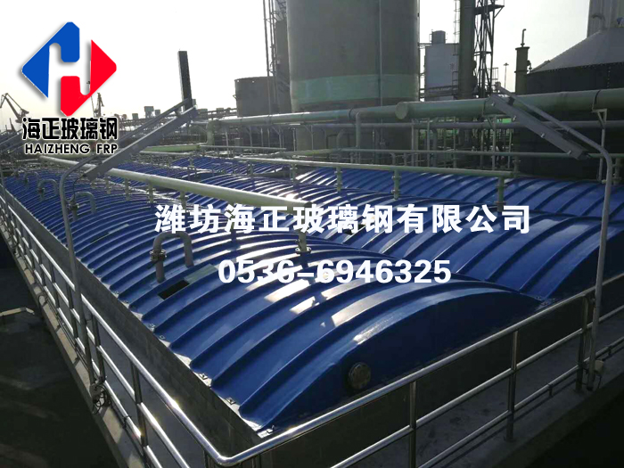 玻璃(lí)鋼集氣罩