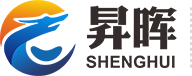 昇暉消泡劑（jì）