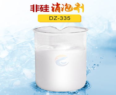 非矽消泡劑（jì）
